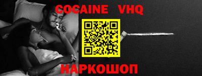 apvp Апрелевка