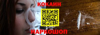 apvp Апрелевка