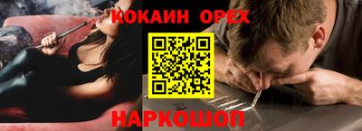 apvp Апрелевка