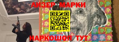 apvp Апрелевка