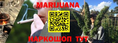 альфа пвп VHQ Аргун