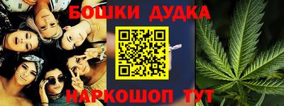 альфа пвп VHQ Аргун
