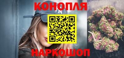 альфа пвп VHQ Аргун