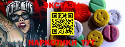 apvp Апрелевка