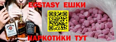 apvp Апрелевка