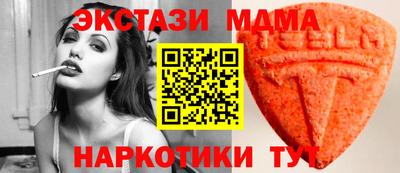apvp Апрелевка