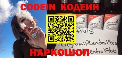 apvp Апрелевка
