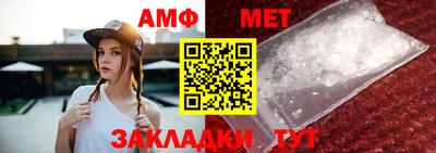 apvp Апрелевка