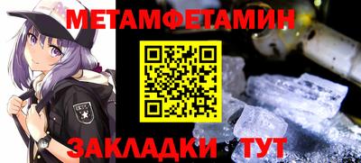 apvp Апрелевка