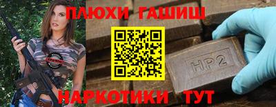 apvp Апрелевка