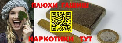 apvp Апрелевка